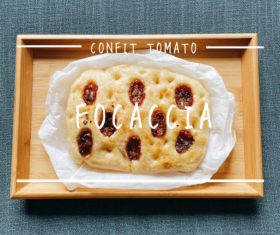 戳戳樂【油漬番茄佛卡夏】烘焙食譜