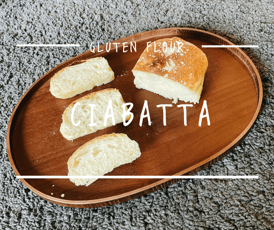 免手揉【ciabatta拖鞋麵包】失業危機下誕生的義大利麵包