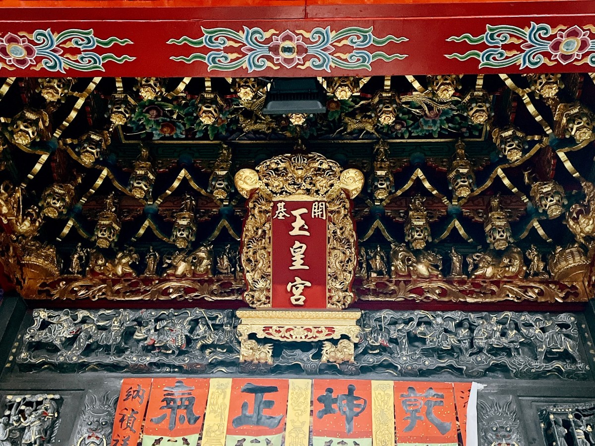 台南開基玉皇宮【打魯麵】喜訊傳遞的生活儀式