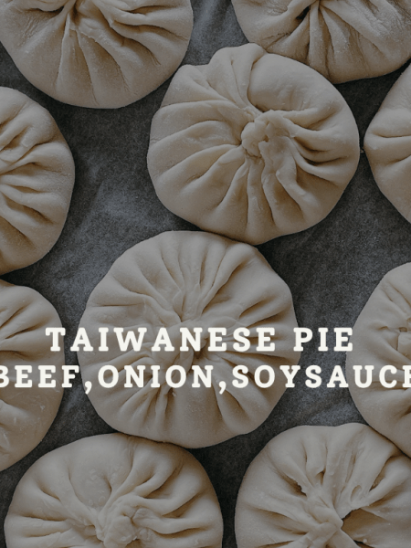 小心燙口！爆漿【牛肉餡餅】就是這麼簡單