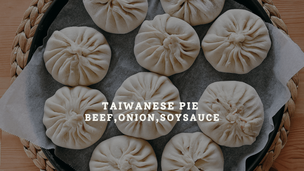 小心燙口！爆漿【牛肉餡餅】就是這麼簡單