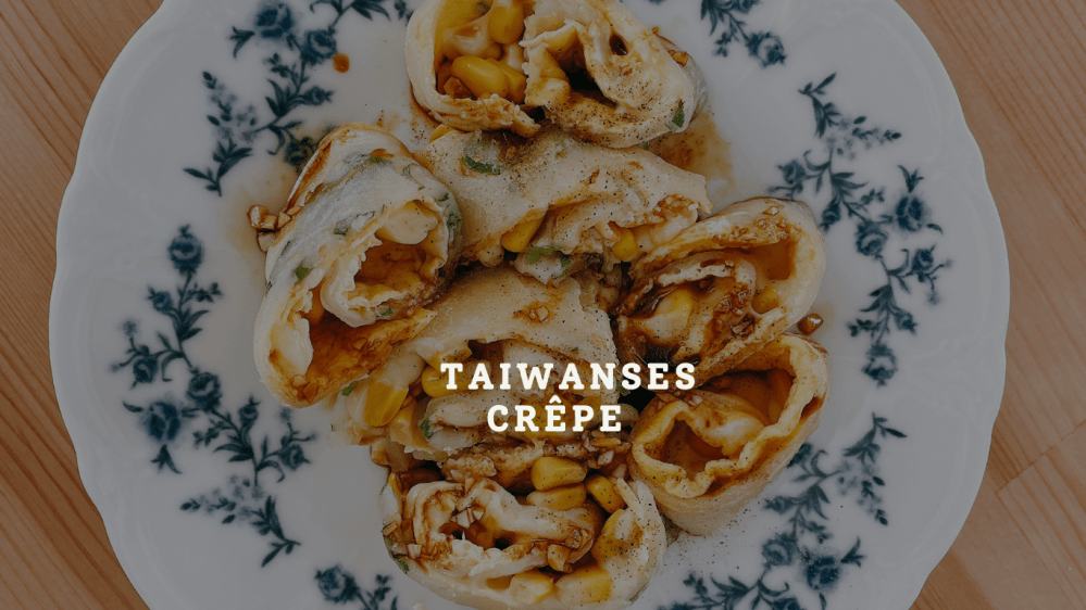 海外生活必備！台灣經典早餐寵兒【粉漿蛋餅】完美粉漿比例＆製作技巧