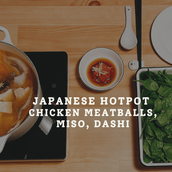 （附日式雞肉丸作法）冬天吃鍋暖呼呼【雞肉丸子味噌鍋】使用『這一瓶』超省事，跟市售湯底說掰掰