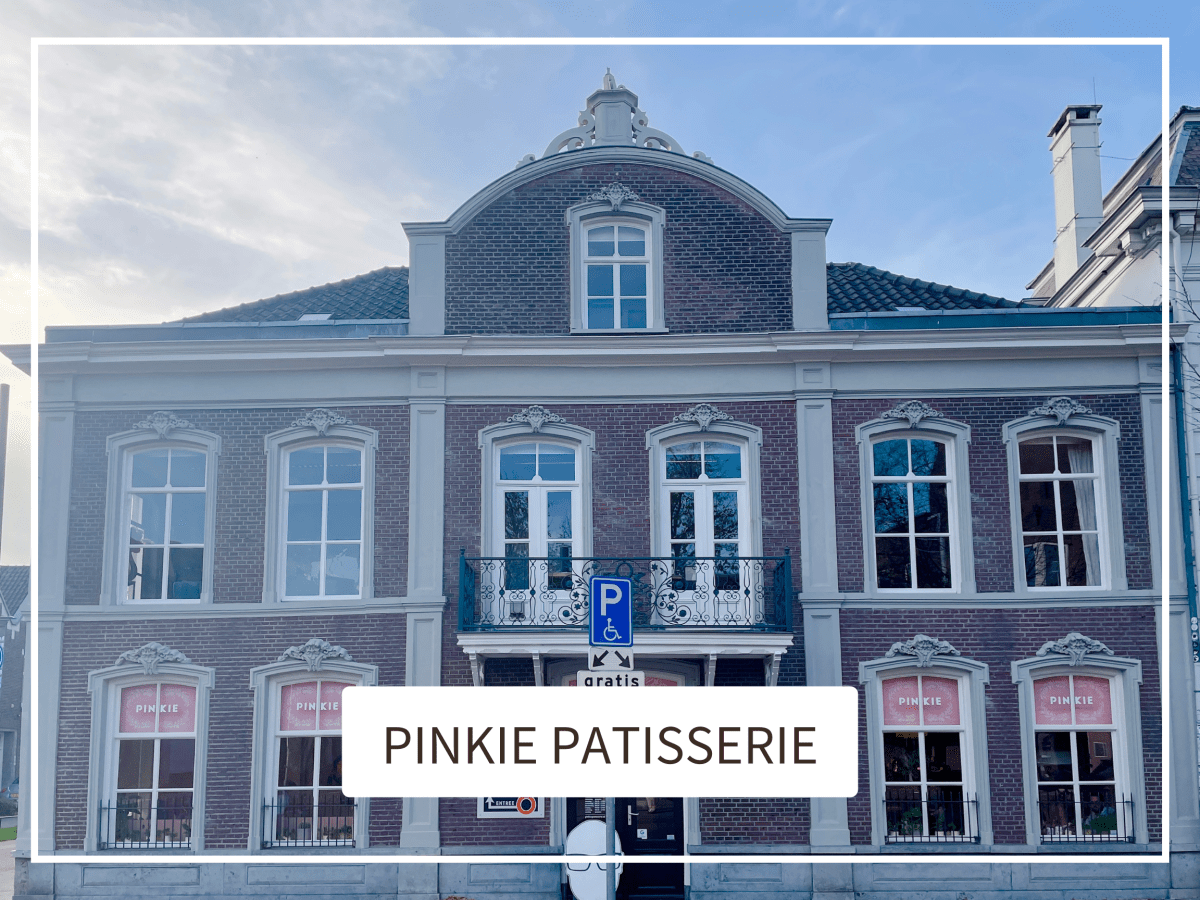 (已歇業）自帶粉紅濾鏡！荷蘭Eindhoven【PINKIE Patisserie】精緻法式下午茶