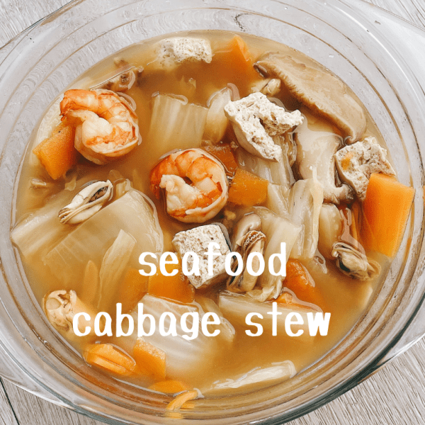 『咕咕』上菜【淡菜蝦仁白菜滷】CUCKOO電子鍋食譜