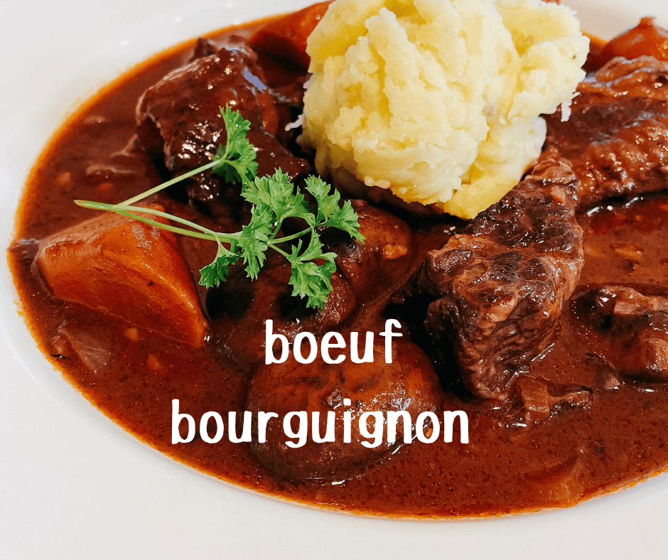 宴客超有面子！STAUB鑄鐵鍋【紅酒燉牛肉】華麗上桌