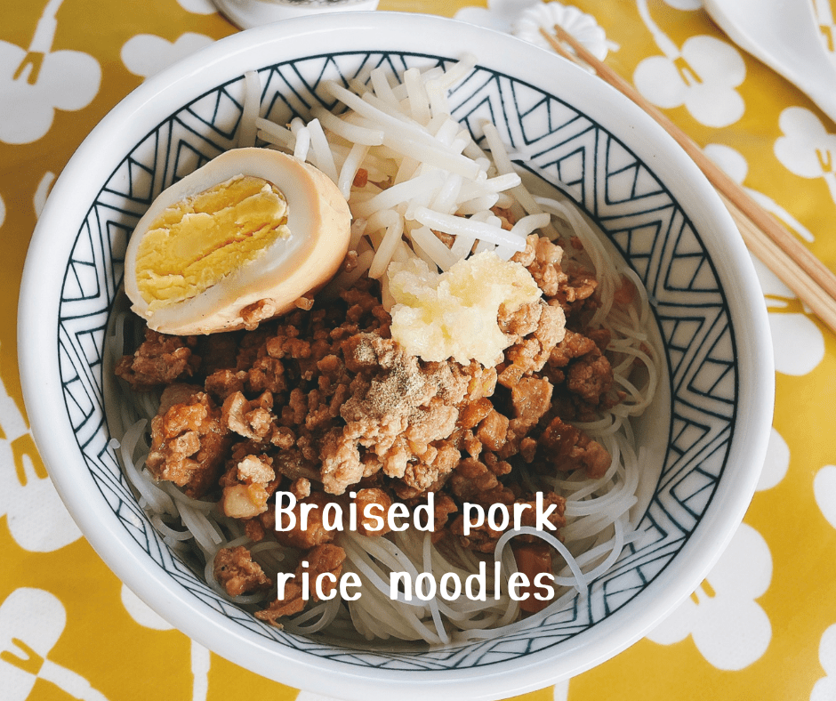 米粉好吃秘訣底加啦！超簡易【肉燥米粉】Le Creuset鑄鐵鍋食譜，在家也能完美復刻新竹城隍廟必吃美食