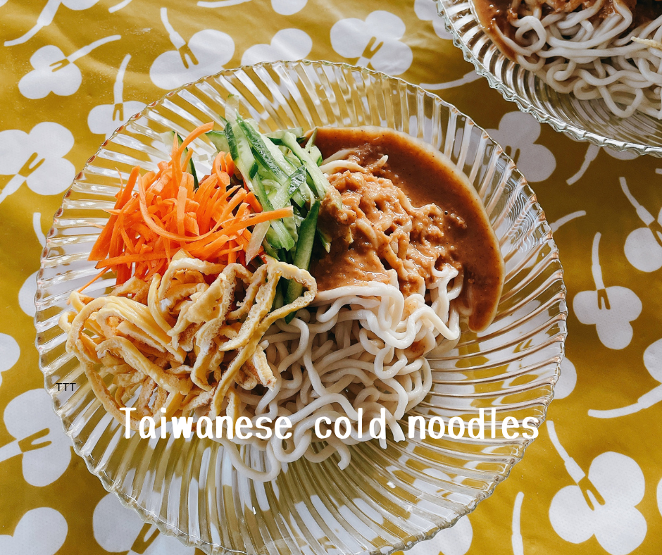 仲夏夜的美味【台式涼麵】清爽無負擔，自製黃金比例涼麵醬超簡單