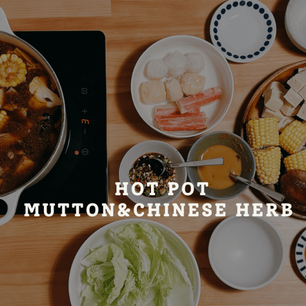 30分鐘搞定！Le Creuset鑄鐵鍋食譜【藥膳羊肉爐】加番茄燉湯頭更鮮甜解膩，完全沒有羊羶味