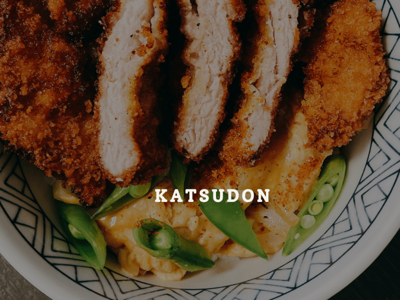 壽喜燒醬妙用！日式【炸豬排丼飯】酥脆炸物遇上澎鬆滑嫩雞蛋，醬汁甜鹹甜鹹實在太下飯