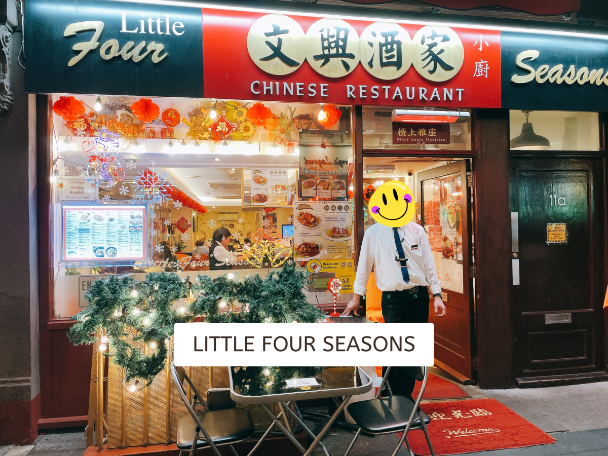 胡椒豬肚雞這間更好吃！酒家旁的【文興小廚】點一整桌菜，然後全部吃光光